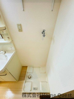【設備】 | YHS光町