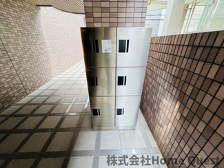 【その他共用部分】 | YHS光町