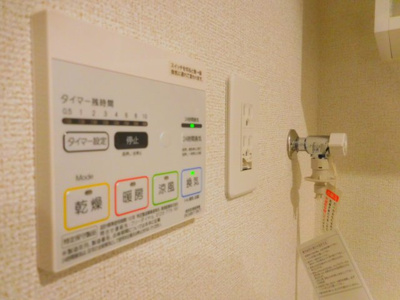 【洗面所】 | ラシュレ