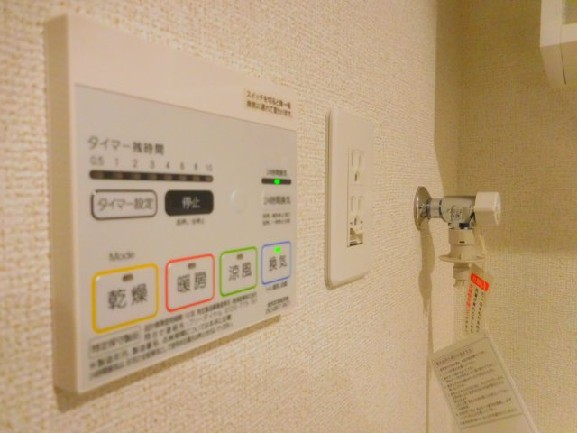 【洗面所】 | ラシュレ