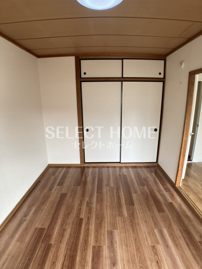  | スリーアイランド