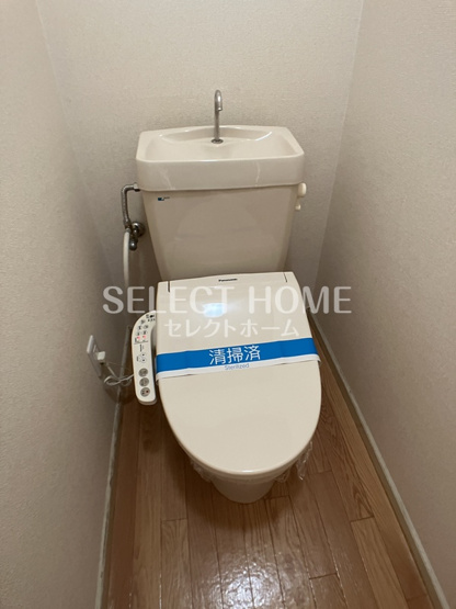【トイレ】 | スリーアイランド | トイレです