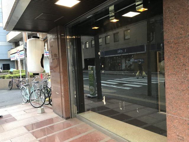 日住金立川ビル