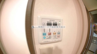 【設備】 | エトワール喜里川
