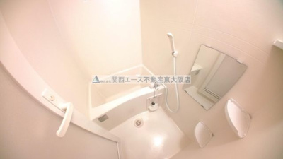 【浴室】 | エトワール喜里川