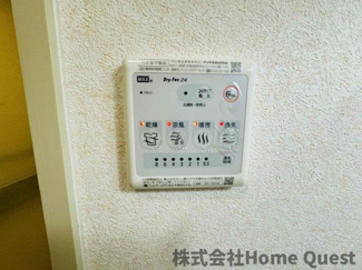 【設備】 | セトン旭