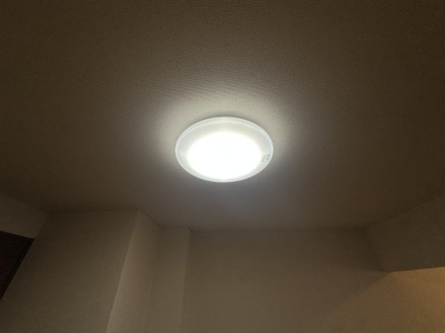 【設備】 | クレストール
