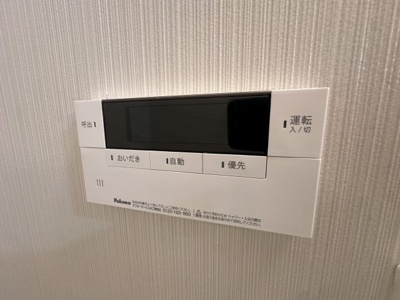 【設備】 | クレストール