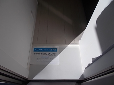 【玄関】 | カーサフォルテ辻町 | 同タイプ