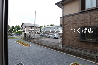 【展望】