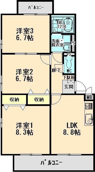 【間取り】 | エンブレーム和合 | ※同型タイプ