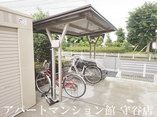 【その他共用部分】