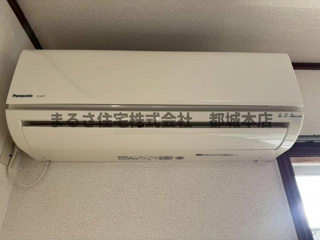 オレンジハウスの設備