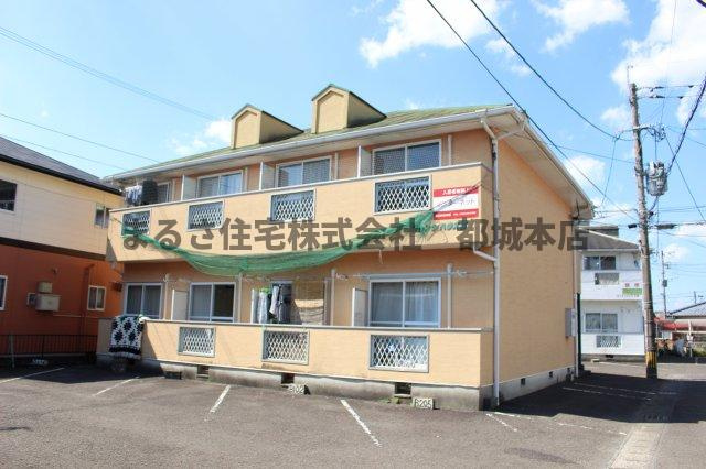 オレンジハウス