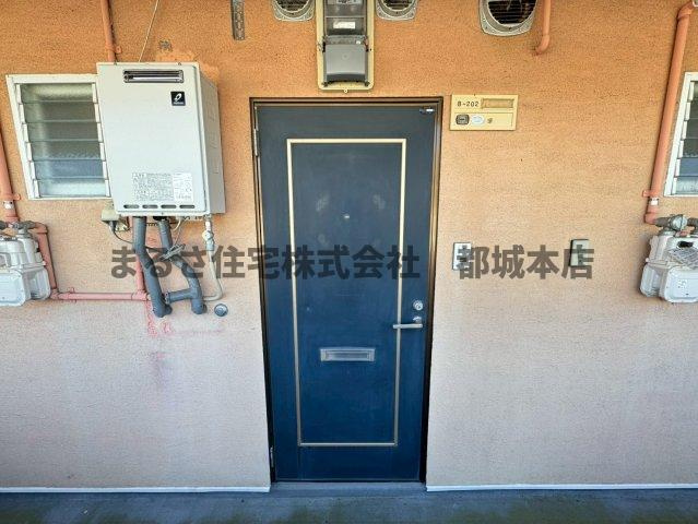 オレンジハウスの玄関