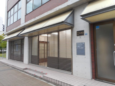 【外観】 | 神戸向井ビル西館