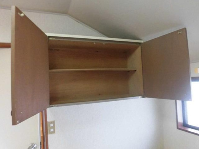 【その他】 | 平和台ハイム