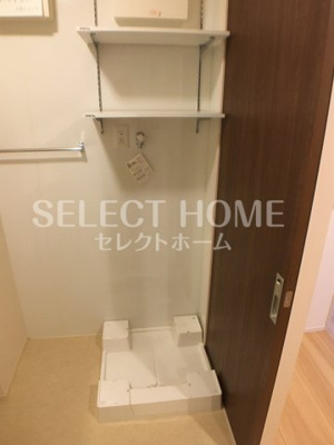 【その他】 | シャトー錦
