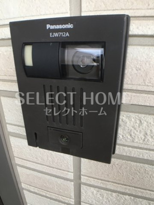 | シャトー錦