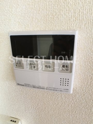  | シャトー錦