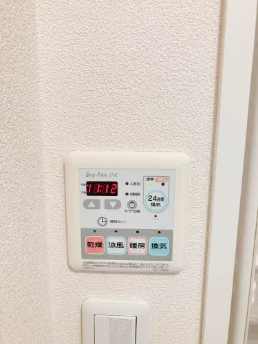 シャーメゾン延末の設備