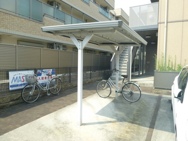 シャーメゾン延末のその他共用部分