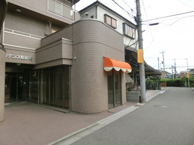 【外観】 | レジデンスコスモスⅠ