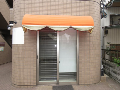 【外観】 | レジデンスコスモスⅠ