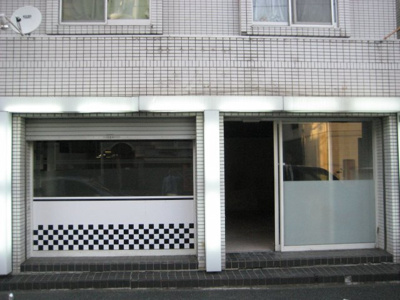 【外観】 | 高砂町１階貸テナント・事務所・倉庫 | 高砂町２丁目店舗