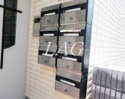 【その他共用部分】 | フォレストガーデン | 集合ポストです。