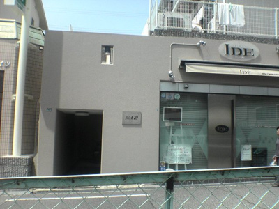 【エントランス】 | ファミール２３