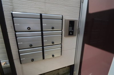 【その他共用部分】 | ワコーレヴィアーノ須磨月見山本町 | 集合ポスト