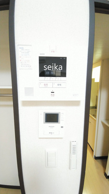 【セキュリティ】 | エンジョイライフ | SECOM完備