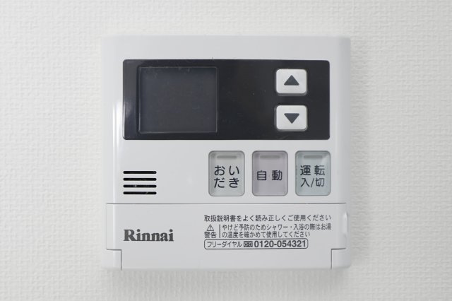 エレンシアK小岩の設備