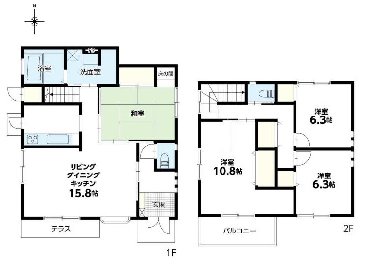 箕面市小野原西６丁目　中古戸建