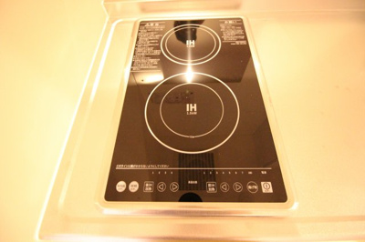 【キッチン】 | クレイノプランドール桜ヶ丘 | ★2口IH★