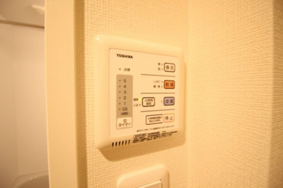 【設備】 | クレイノプランドール桜ヶ丘 | ★浴室乾燥機付★
