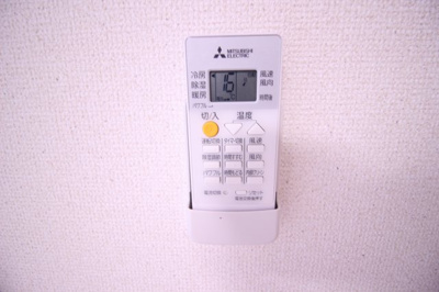 【設備】 | クレイノプランドール桜ヶ丘