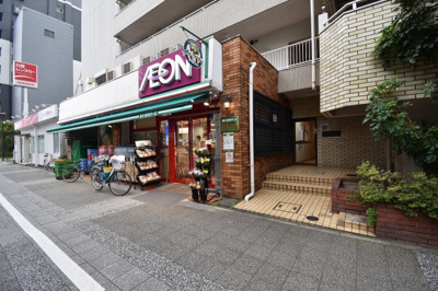 【周辺】 | 喜美代コーポ | 棟内1階まいばすけっとがあり毎日のお買い物にとても便利です♪