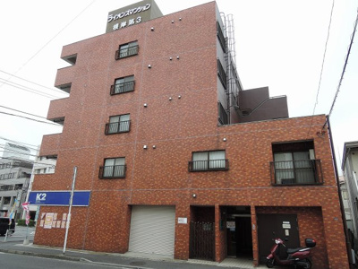 【外観】 | ライオンズマンション根岸第3