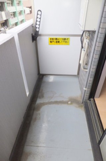 【バルコニー】 | ジュネス寿