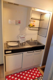 【キッチン】 | ジュネス寿