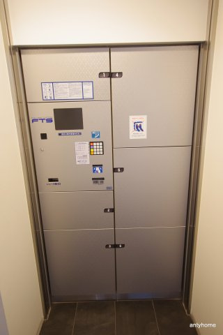 ラナップスクエア福島　仲介手数料無料のその他共用部分