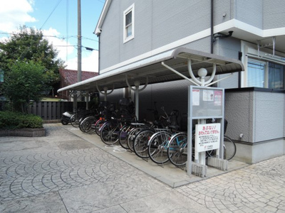 【その他共用部分】 | サンクリスタルⅠ | ☆屋根付き駐輪場☆
