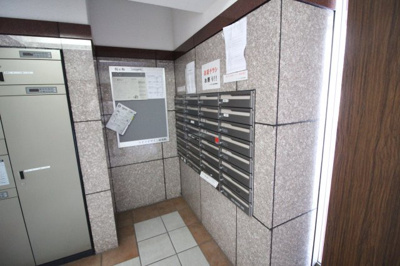 【その他共用部分】 | ライフデザイン昭和町 | 郵便受けと宅配ボックス