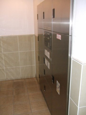 【その他共用部分】 | サンクレイドル青梅新町