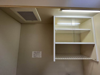 【キッチン】 | ベルコート桜台