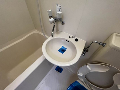 【浴室】 | ベルコート桜台