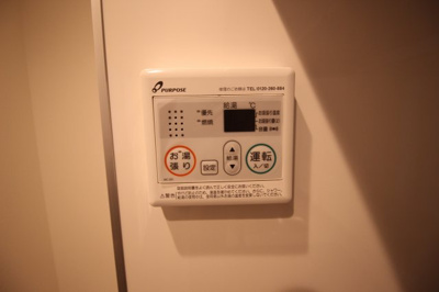 【その他共用部分】 | Chance八尾本町