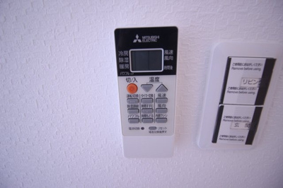 【設備】 | Chance八尾本町